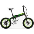 LANKELEISI X2000 PLUS Electric Mountain Folding Bike Online Sale