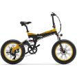 Bezior XF200 Electric Mountain Folding Bike Online Sale