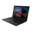 Lenovo ThinkPad T490 For Cheap